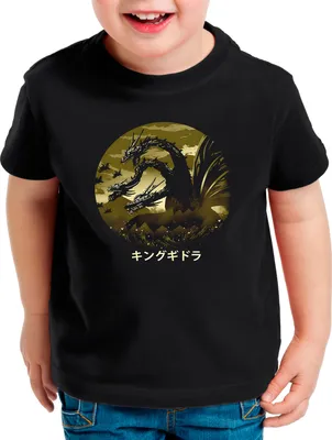 Produktbild von style3 Ghidrah Fury Kinder T-Shirt japan monster nipon ghidorah tokio tokyo