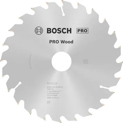 Produktbild von PRO Wood Kreissägeblatt, 184 x 2,6 x 30 mm, Z24