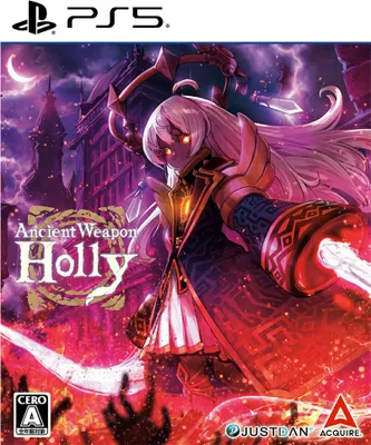 Zdjęcie produktu dla Antyczna broń Holly (PS5)