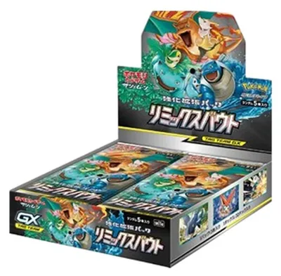 Zdjęcie produktu dla Pokemon Remix Bout Booster Box (Japanese)