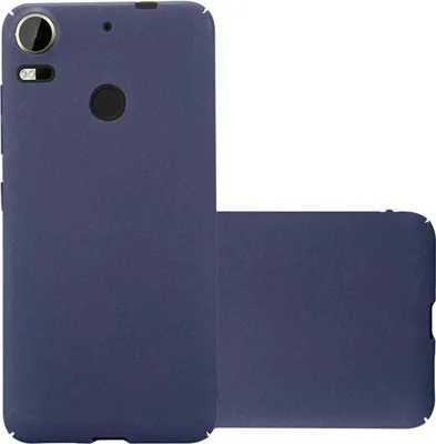 Obrázek produktu pro Cadorabo Protective Case for HTC Desire 10 PRO Blue Case Hard Case Kryt na mobilní telefon