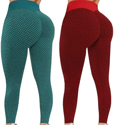 Produktbild von 2 Damen-Yoga-Leggings aus Stretch-Material mit hoher Taille