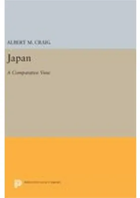 Image de Japan