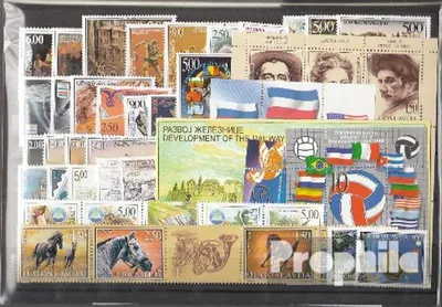 Produktbild von Briefmarken Jugoslawien 1998 1998 postfrisch