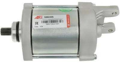Obrázek produktu pro Startér pro KYMCO MXU250 12V 0,6 kW druhovýroba