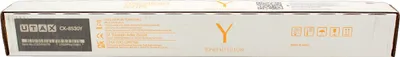 Zdjęcie produktu dla Utax Toner 1T02YPAUT0 / CK-8530Y Yellow