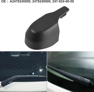 Image de Voiture Arrière Pare-brise Essuie-glace Bras Couverture pour Mercedes-Benz - 1pcs Noir