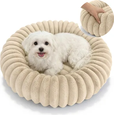 Produktbild von Domarex Rundes Hundebett DOGGURU KIRA Weich Waschbar Komfort, Beige 60cm