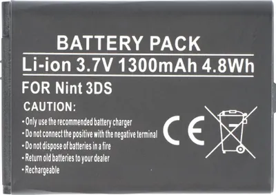 Image de Batterie adaptée à la Nintendo 3DS, CTR-001, CTR-003, C/CTR-A-AB, MIN-CTR-001 3,7 Volt 1300mAh