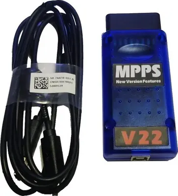 Obrázek produktu pro MPPS V22235 ECU Master, Tricore+Multiboot, Chip Tuning Scanner