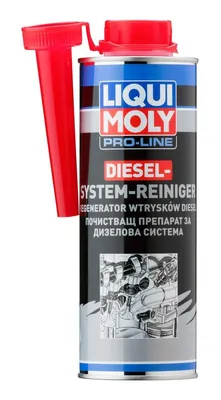 Produktbild von LIQUI MOLY 20450 Kraftstoffadditive 5156 PRO-LINE DIESELSYSTEMREINIGER - 500ml LM 20450 1797 20811 51 x