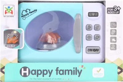 Image de Four à micro-ondes sur batteries