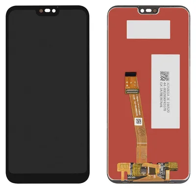 Produktbild von Huawei P20 lite Display (ohne Rahmen) schwarz