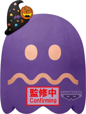 Zdjęcie produktu dla Pac-Man Ghost Party Plü schtier 27 cm