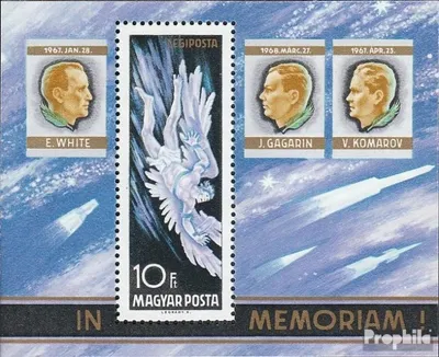 Produktbild von Briefmarken Ungarn 1968 Mi Block63A (kompl.Ausg.) postfrisch Verunglückte Raumfahrer