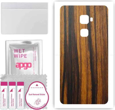 Produktbild von apgo Rückseite Schutzfolie, Skin, kompatibel mit Huawei Mate S, Hinten Displayschutzfolie aus Vinylfolie, kratzfest, einfache Montage - Tigerwood
