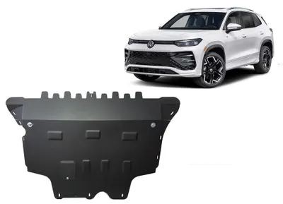 Image de Protection anti-encastrement pour le moteur de la VW Tiguan