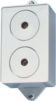 Obrázok produktu pre AS05 Vnútorná siréna 110 dBA (napr. pre GA90/CO90)