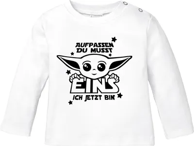 Produktbild von Baby Langarm-Shirt Baby Parodie 1 / 2 Geburtstag Spruch Geburtstagsshirt Baumwolle Junge/Mädchen MoonWorks® 1 ich jetzt bin weiß 80/86 (10-15 Monate)