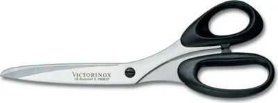 Produktbild von Victorinox 8.0908.21L Universalschere für Linkshänder 21 cm, schwarz
