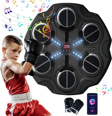 Produktbild von Boxmaschine mit Musik, Bluetooth Musikboxmaschine Wandmontage, 3 Modi und 3 Geschwindigkeiten, Heim-Trainingstrainer für Kinder