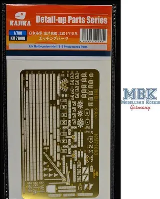 Obrázok produktu pre KAJIKA KM71008 IJN Bojový krížnik Hiei 1915 Fotoleptanie