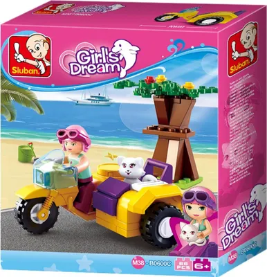 Image de Rêve de fille : moteur avec side-car (M38-B0600C)