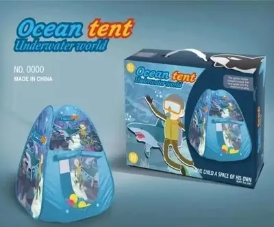 Image de Tente pliante de 77 cm + 50 balles Océan