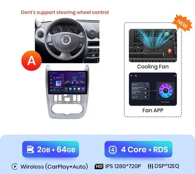 Obrázok produktu pre Android multimediálny prehrávač – autorádio – inteligentný systém pre auto – 9-palcový IPS displej – bezdrôtové Wi-Fi a GPS navigácia