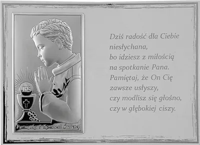 Image de Photo souvenir de première communion, argentée, avec gravure pour garçon | Dimensions : 18 x 13 cm | Couleur : blanc | Numéro d'article : VL820/4BI/S