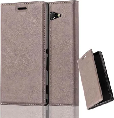 Obrázek produktu pro Cadorabo Case for Sony Xperia M2 / M2 AQUA Protective Case in Brown Pouzdro na mobilní telefon s magnetickým zavíráním
