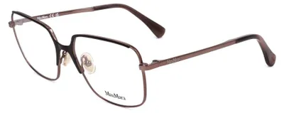 Produktbild von MaxMara Sonnenbrille MM5105 038 56 17 140