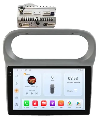 Zdjęcie produktu dla System multimedialny samochodowy, procesor Snapdragon 6115, system nawigacji, kompatybilny z modelem Renault Twingo (2005-2013), model QS4 (8-rdzeniowy, 4G, 32GB)