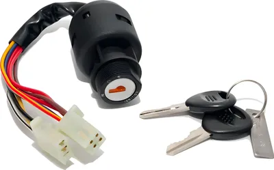 Produktbild von Schlossset für Yamaha DT R 50
