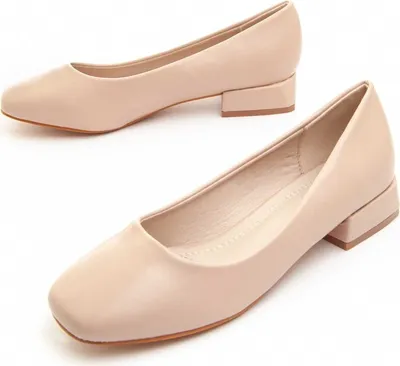 Immagine prodotto di Montevita Ballerina Bailara Beige