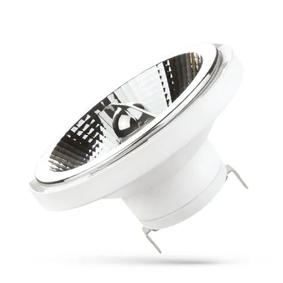 Produktbild von Spectrum LED Spot Lampe 970lm 4000K Neutralweiß 12V