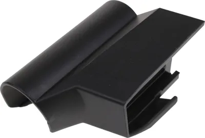 Produktbild von KARCHER - Halterung für Pistole, oben - 90376180