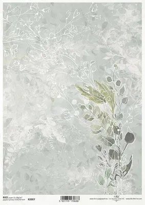 Immagine prodotto di ITD carta di riso per decoupage, R2007 fiore collage verde