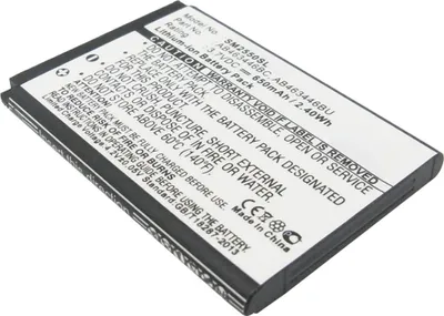 Produktbild von CELLONIC 1x Akku für Mobilfunk Kompatibel mit Samsung GT-C3520, GT-E1190, GT-E1150, AB463446BU - (650mAh, 3.7V)