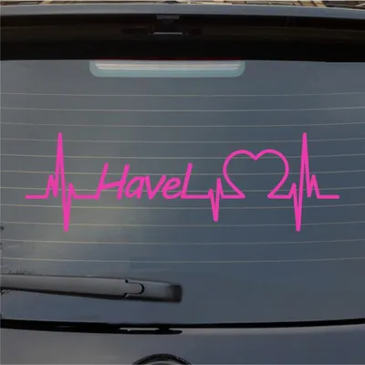 Produktbild von Heckscheibenaufkleber Havel Herzschlag Puls Fluss Wasser Liebe 55x17 cm Pink Auto Aufkleber Sticker