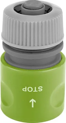 Zdjęcie produktu dla Szybkozłączka do węża, 1/2", zawór STOP