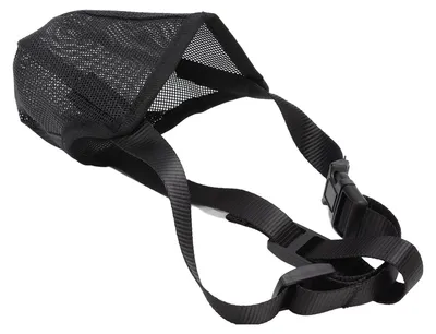 Produktbild von Hundemaulkorb, weicher Mesh-Schutz vor Giftködern, Haustier-Mundschutz mit verstellbaren Riemen für kleine, mittelgroße und große Hunde, 13 x 16 cm