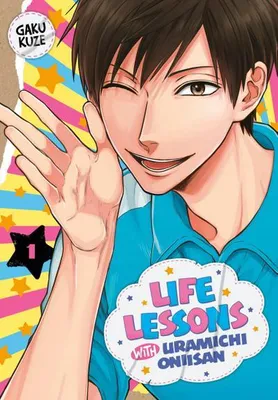Zdjęcie produktu dla Life Lessons with Uramichi Oniisan 1