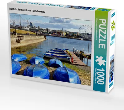 Produktbild von CALVENDO Puzzle Boote in der Bucht von Tscheboksary | 1000 Teile Lege-Größe 64x48cm Foto-Puzzle für glückliche Stunden