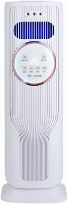 Produktbild von Mobiler Verdunstungskühler mit LED-Display, Fernbedienung, 4 Modi, 3 Geschwindigkeitsstufen, Abschaltautomatik, 1,2-l-Wassertank und leisem, flügellosem Turmventilator.