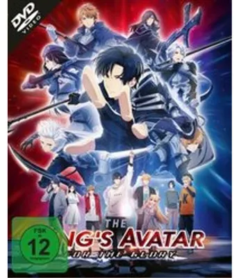 Produktbild von PLAION The King's Avatar: For the Glory, Zeichentrickfilm/Cartoon, DVD, Deutsch, 95 min, The King’s Avatar: For the Glory, Deutsch