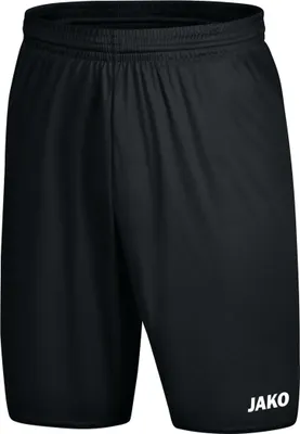 A pair of black athletic shorts.