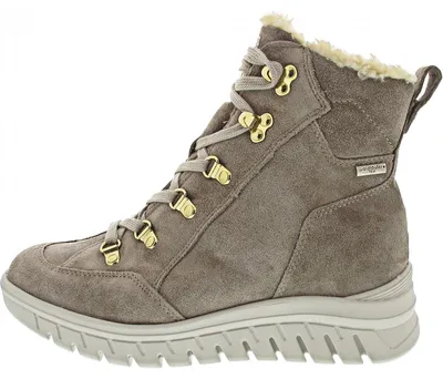 Produktbild von Waldläufer Schnürstiefel Beige in Gr. 40.5