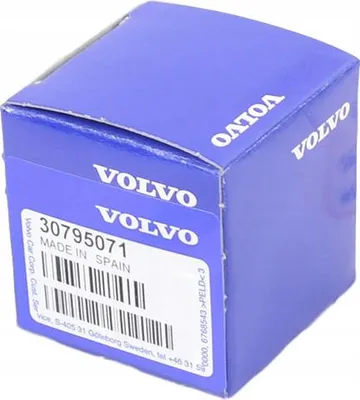 Produktbild von VOLVO S60 Nebelscheinwerferhalter OE 30795071