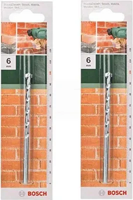Produktbild von 2 Stk. Bosch Steinbohrer (Ø 6 mm)